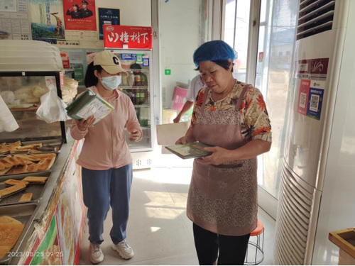 临沂市河东区市场监管局汤河市场监管所创新举措守护农家乐食品安全381.png