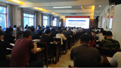 河东区召开秋季学校食品安全培训会244.png