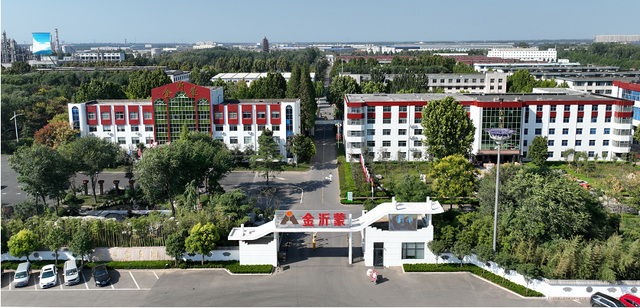 微信图片_20231024173647.png 微信图片_20231024173647.png