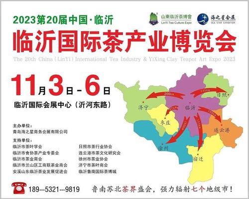 微信图片_20231024183355.jpg 微信图片_20231024183355.jpg