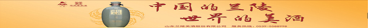 通栏幻