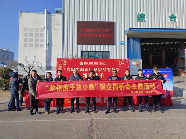 微信图片_20250120221402.jpg 微信图片_20250120221402.jpg