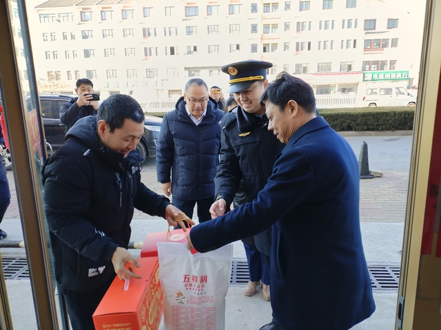 微信图片_20250120221517.jpg 微信图片_20250120221517.jpg