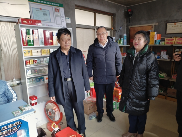 微信图片_20250120221539.jpg 微信图片_20250120221539.jpg