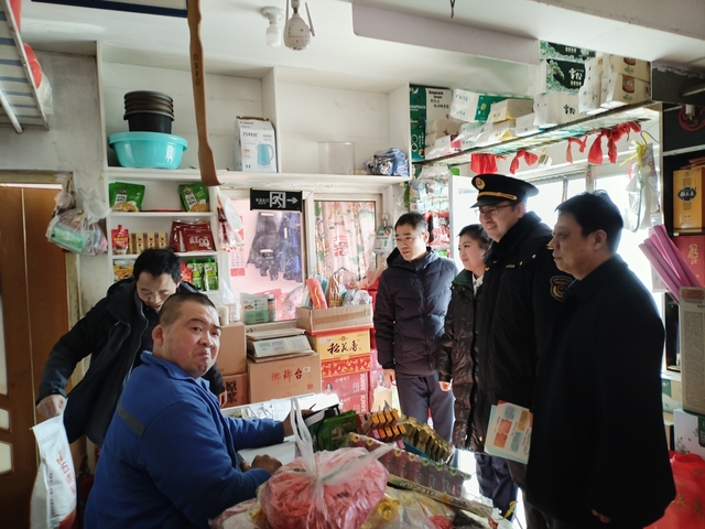 微信图片_20250120221607.jpg 微信图片_20250120221607.jpg