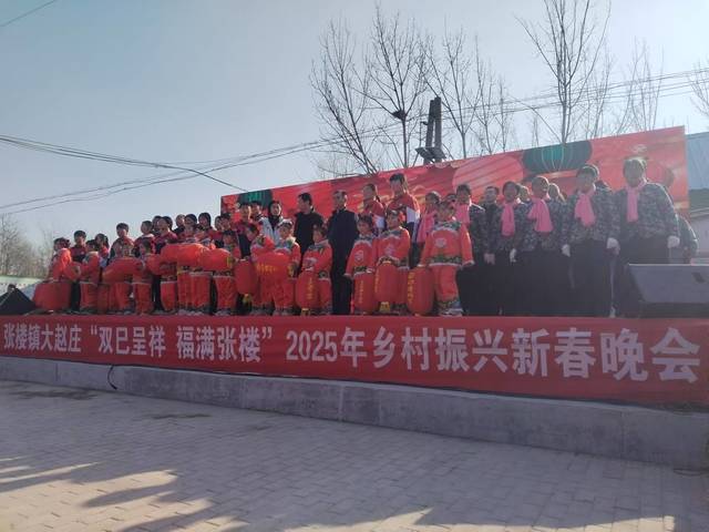 微信图片_20250122152348.jpg