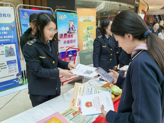 “你点我检”筑防线 食安护航促消费——山东省临沂市河东区市场监管局开展食品安全“你点我检 ”3·15主题活动861.png