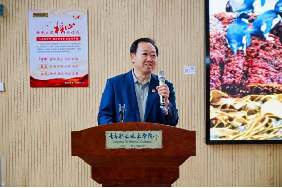 青岛市黄岛区个体私营企业党委联合举办“政银企校”党建联建暨产教联合体人才供需对接会等系列活动1435.png