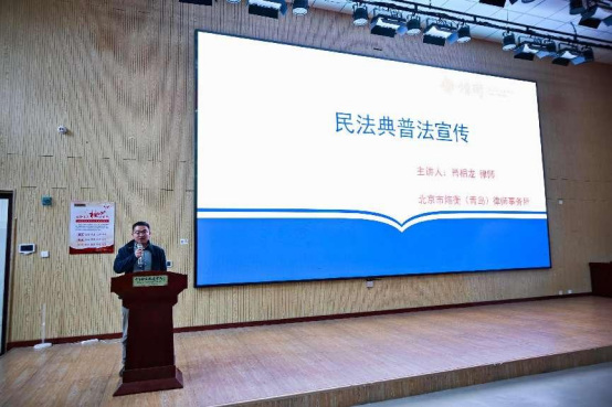 青岛市黄岛区个体私营企业党委联合举办“政银企校”党建联建暨产教联合体人才供需对接会等系列活动1514.png