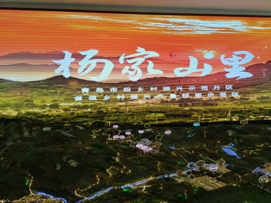 青岛西海岸新区市场监管局联合开展“铭记历史、砥砺前行”主题党日活动（宣传） - 副本707.png