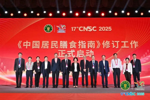 20250923212753207.png 20250923212753207.png