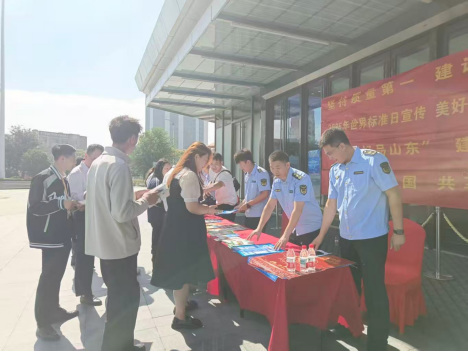 临沂市河东区市场监管局打出“组合拳”，推动“质量月”活动走深走实572.png