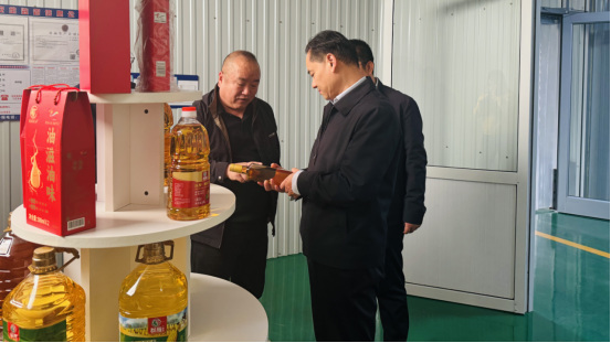 20251027临沂市河东区市场监管局重阳节走访慰问--情暖金秋 爱驻乡村144.png 20251027临沂市河东区市场监管局重阳节走访慰问--情暖金秋 爱驻乡村144.png