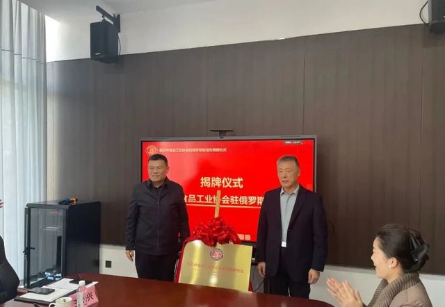 微信图片_2025-11-24_204837_472.jpg 微信图片_2025-11-24_204837_472.jpg