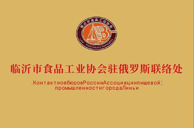 微信图片_2025-11-24_204842_468.png 微信图片_2025-11-24_204842_468.png