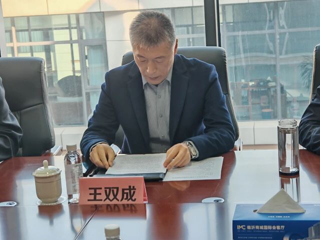 微信图片_2025-11-24_204845_721.jpg 微信图片_2025-11-24_204845_721.jpg