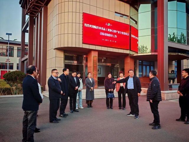 微信图片_2025-11-24_205522_501.jpg 微信图片_2025-11-24_205522_501.jpg