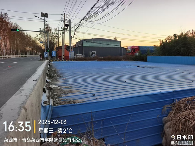 微信图片_20251205202514_103_10.jpg 微信图片_20251205202514_103_10.jpg