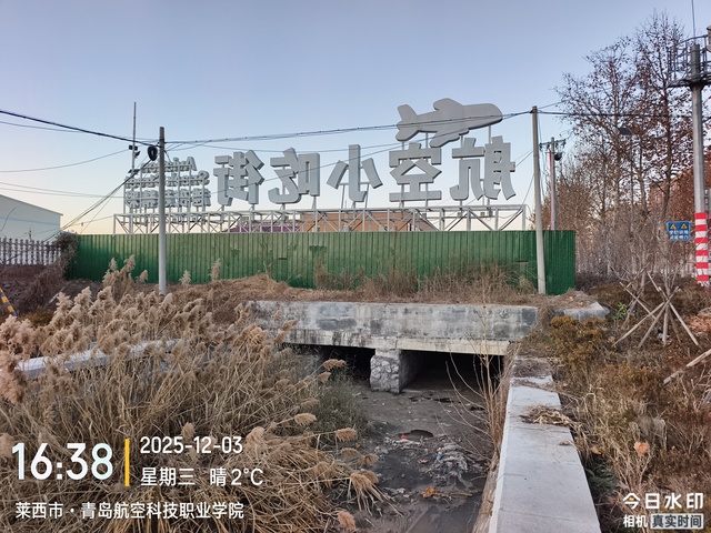 微信图片_20251205202511_102_10.jpg 微信图片_20251205202511_102_10.jpg