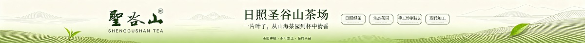 通栏热(二)