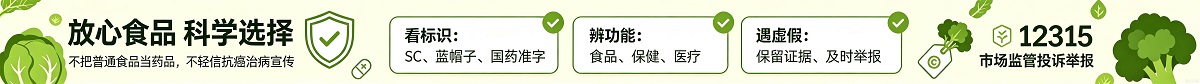 通栏彩(三)