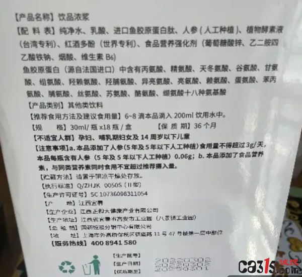 1768960932683724.png 1768960932683724.png