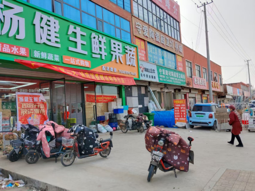 临沂市河东区市场监管局春节我在岗守护不打烊-汤河所坚守一线纪实263.png 临沂市河东区市场监管局春节我在岗守护不打烊-汤河所坚守一线纪实263.png