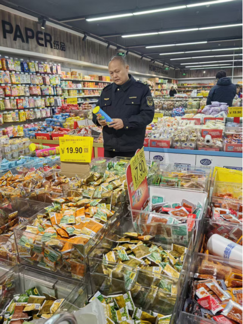 临沂市河东区市场监管局春节我在岗守护不打烊-汤河所坚守一线纪实346.png 临沂市河东区市场监管局春节我在岗守护不打烊-汤河所坚守一线纪实346.png