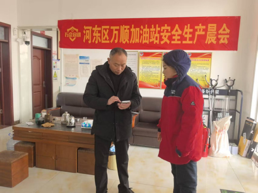 临沂市河东区市场监管局春节我在岗守护不打烊-汤河所坚守一线纪实404.png 临沂市河东区市场监管局春节我在岗守护不打烊-汤河所坚守一线纪实404.png