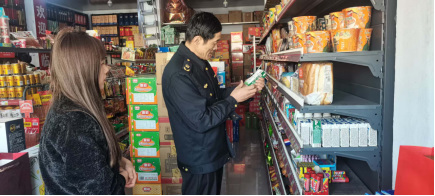 大年初四,临沂市河东区市场监管再出发,全链条护航春节市场不打烊649.png 大年初四,临沂市河东区市场监管再出发,全链条护航春节市场不打烊649.png