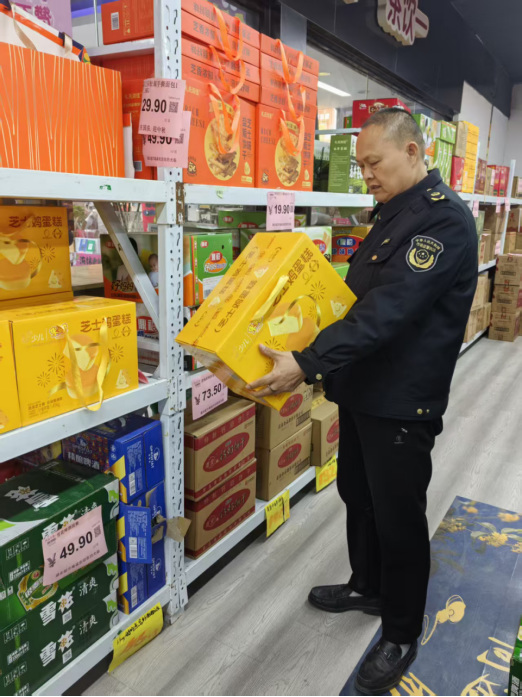 临沂市河东区市场监督管理局坚持岗位不松懈，全力护航节日市场安全177.png