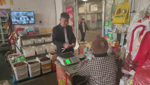 守护烟火气，绷紧安全弦-临沂市河东区市场监督管理局开展节日期间市场安全专项检查276.png