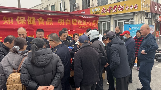 微信图片_20260320182452_83_391.jpg