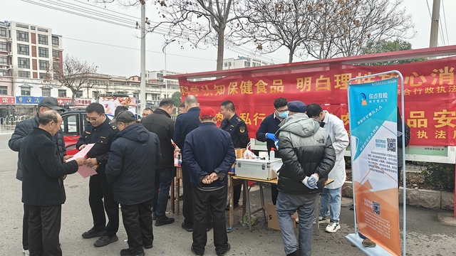 微信图片_20260320182535_86_391.jpg