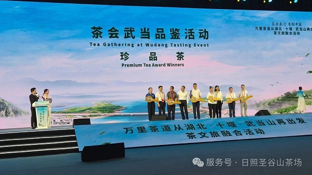 微信图片_2026-07-12_203910_225.jpg