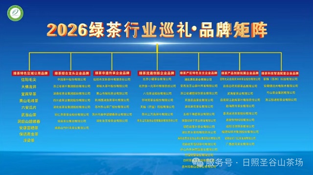 微信图片_2026-07-12_204543_148.jpg
