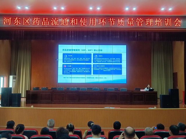微信图片_20260908145257_13_43.png