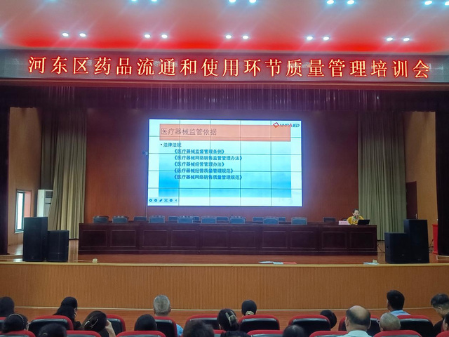 微信图片_20260908145301_14_43.png