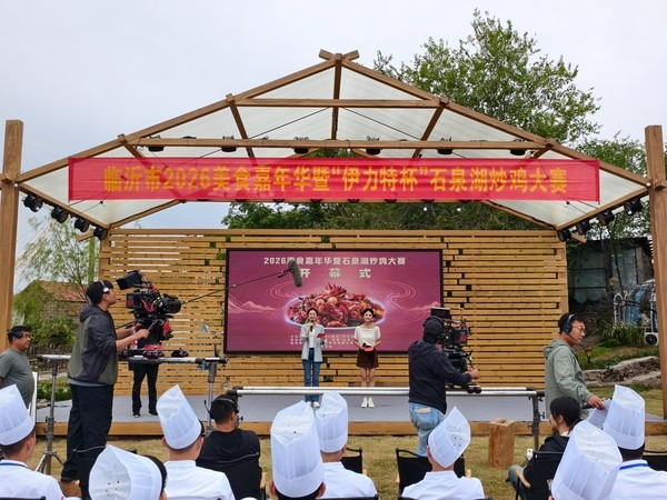 微信图片_20261003132308_140_729.jpg