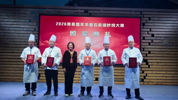 微信图片_20261003175418_39_729.jpg