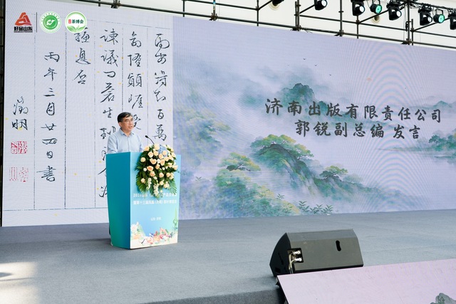 微信图片_20261011141847_30_4.jpg