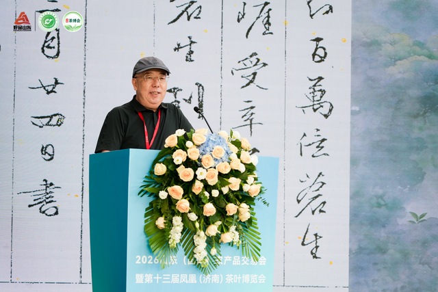 微信图片_20261011154312_21_69.jpg