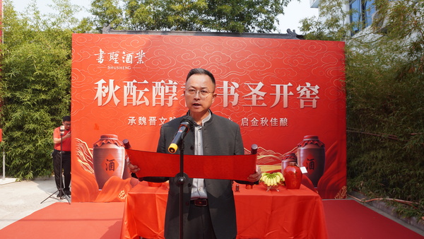 微信图片_20261012101719_25_186.jpg