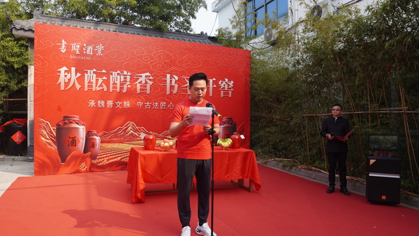 微信图片_20261012101722_26_186.jpg