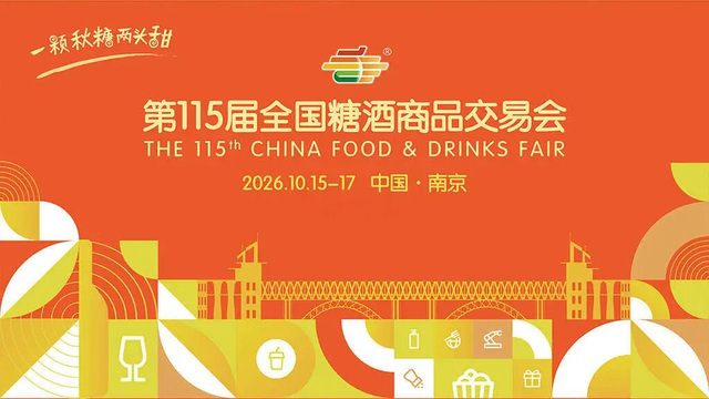 微信图片_20261016071020_65_111.png 微信图片_20261016071020_65_111.png