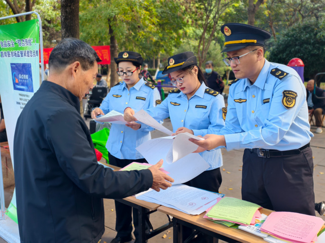 莒南县举办2026年食品安全宣传周主场活动164.png