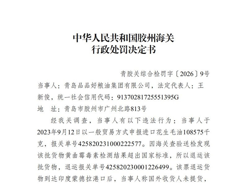 222222.jpg 222222.jpg