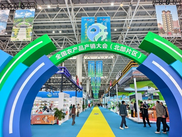 微信图片_20261023092654_68_69.jpg 微信图片_20261023092654_68_69.jpg