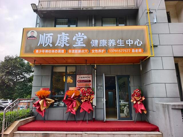 微信图片_20261023174505_55_49.jpg