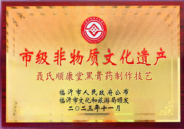 微信图片_20261023174510_58_49.jpg